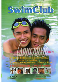 Swim Club
