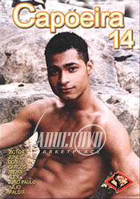 Capoeira 14