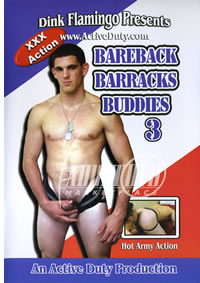Bareback Barracks Buddies 3