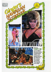 Ginger's Hawaiian Scrapbook