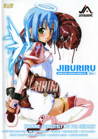 Jiburiru: The Devil Angel 2