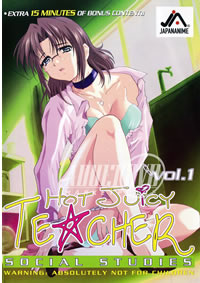 Hot Juicy Teacher