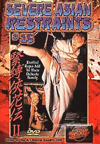 Severe Asian Restraints 15
