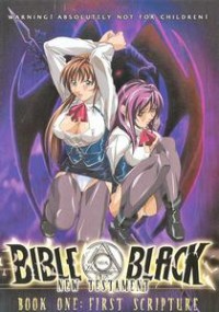 Bible Black: New Testament