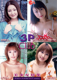 3P Club 8
