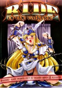 Ride Of The Valkyrie