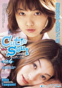 Cutie Soul 6