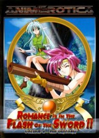 Romance Is In The Flash Of The Sword II 4