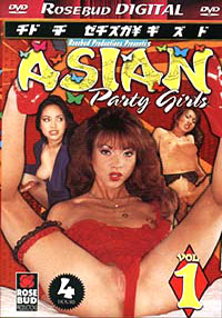 Asian Party Girls 1