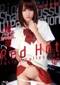 Red Hot Fetish Collection 97