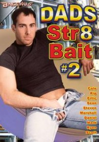 Dads Str8 Bait 2