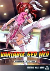 Variable Geo Neo Complete Collection