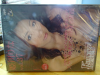 Kamikaze Premium 37: Rina Himekawa