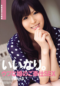 Catwalk Poison 16 CWDV-16