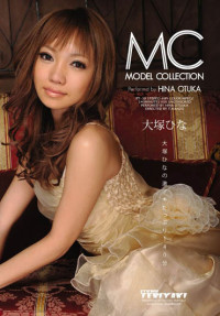 Pt-39 Model Collection: Hina Otuka