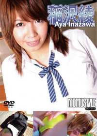 Momustyle: Aya Inazawa