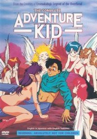 Complete Adventure Kid, The