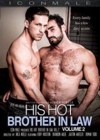 His Hot Brother In Law 2
