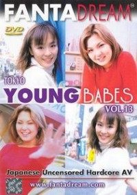 Tokyo Young Babes 13