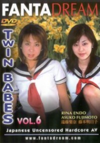 Twin Babes 6
