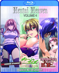 Hentai Heaven Collection 4 (Blu-ray)