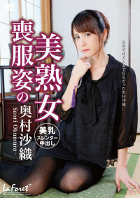 LaForet Girl LLDV 32 Beautiful Madam Dressed In Black: Saori Okumura