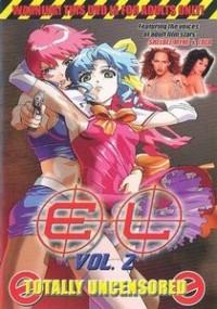 EL 2