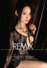 Pt-28 Remix : Risa