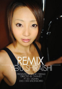PT-34 REMIX : You Shiraishi