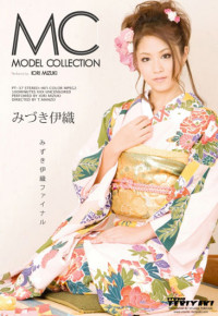 PT-37 MODEL COLLECTION : Iori Mizuki