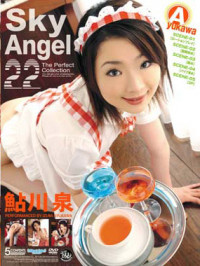 Sky Angel 22 : Izumi Ayukawa