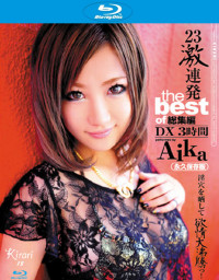 KIRARI 18 : AIKA (Blu-ray)