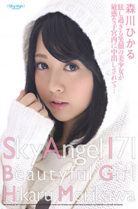 Sky Angel Vol.171 : Hikaru Morikawa