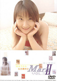 MARK H Vol. 3 : Urara Haru,  Yuka Mizushima