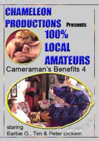 Cameraman's Benefits 4