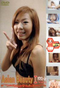Asian Beauty Vol. 1