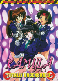 Kamyla 1