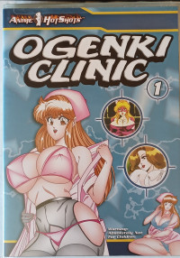 Ogenki Clinic 1