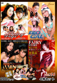 FAIRY Limited Edition 4 DVD PACK 14