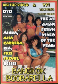 Bangkok Boobarella