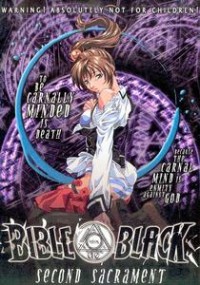 Bible Black: Second Sacrament
