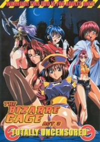 Bizarre Cage Act 2, The
