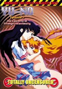 Yu-No 2: The Concerto of Strange Incontinuity