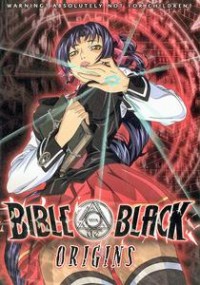 Bible Black: Origins