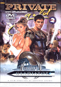 Private Gladiator 1, The