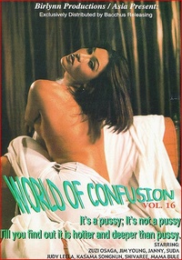 World Of Confusion 16