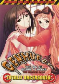 Genmukan 2: 2nd Half