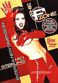 F Zone, The