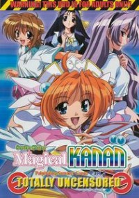 Magical Kanan Palpitating Summer Camp 2