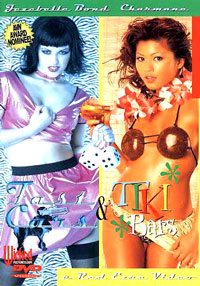 Fast Cars & Tiki Bars